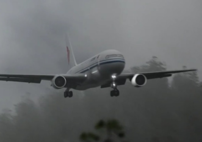 大韓航空801便墜落事故